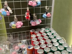 -巴音浩日娲酒楼(双林东路店)