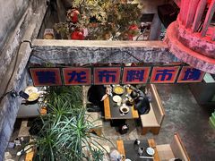 -五马集·海鲜·温州大牌档(黑金冠五马街十字路口店)