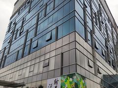 -宝龙艺术中心(七宝宝龙城店)