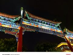 -北京前门大栅栏