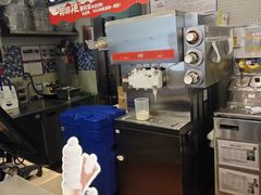 -DQ·蛋糕·冰淇淋(金牛万达店)