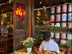 -尽善百年古院餐厅(王家老宅店)