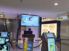 -长沙北辰三角洲大悦城
