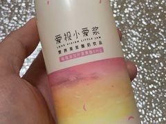 -PETIT PARIS 小巴黎(花园道店)