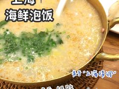 -苏小柳手工点心(人民广场分院)