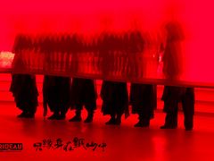 -中国宣纸文化园