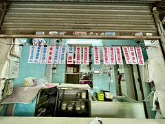 -甜蜜蜜(昌乐园店)