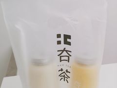 -夻茶HUATEA(水晶郦城店)