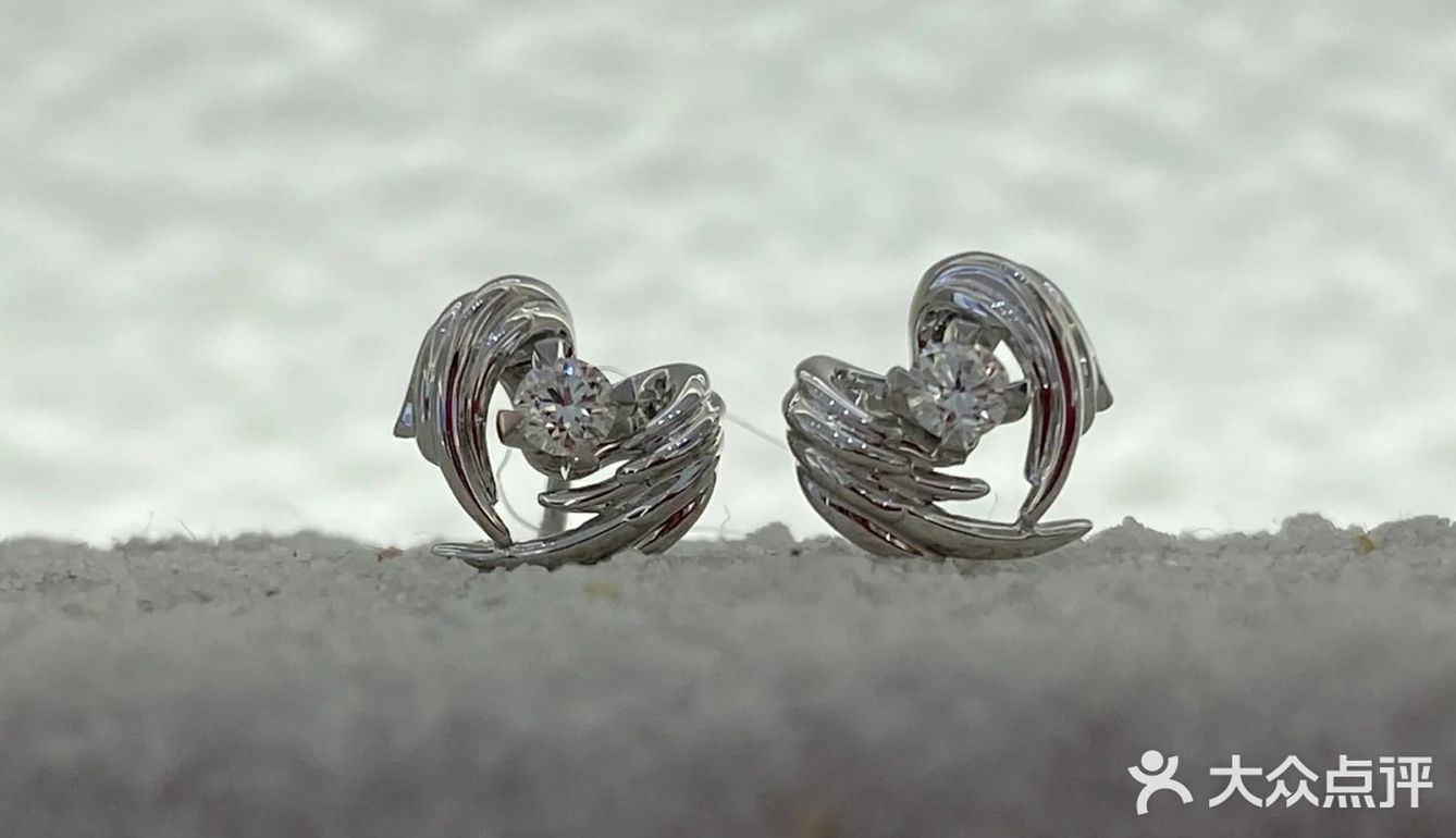 I Do —— 天使之翼系列