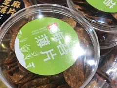 海苔薄片-米洛克欧洲蛋糕(西南路店)