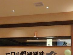 -阿瓦山寨·湘菜现炒·剁椒鱼头王(咸阳总店)