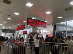 -国际邮轮中心码头(厦鼓码头)