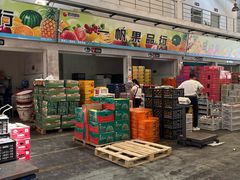 -西郊国际农产品交易中心