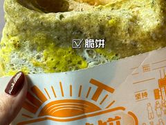 -南楼煎饼(南楼总店)