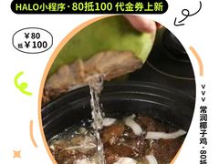 -HALO广场(梨园路店)