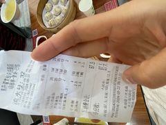 -东升灌浆包(辛庄街总店)