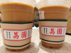 -荔園 LaiYuen