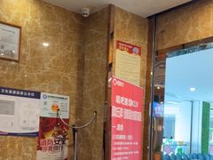 -唱吧麦颂KTV(松江五龙商业广场店)