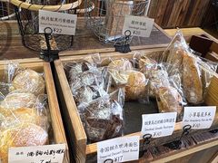 -佐敦面包铺·JORDAN BAKERY