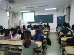 -河海大学(常州校区)