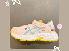 -五环Outlets(高新工厂店)