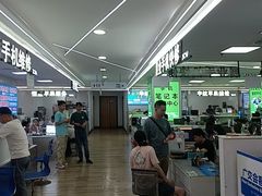 -好匯修手机电脑维修(百脑汇店)