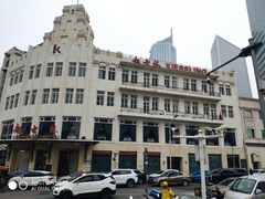 -天河城购物中心