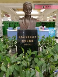 点击看大图 -北京妇产医院(东院)