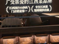 -龙湖南京江北天街