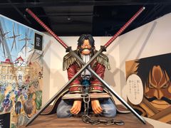 -东京塔海贼王主题公园