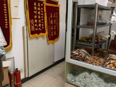 -大益烤鸡