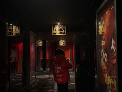 -星辰9号幻影会