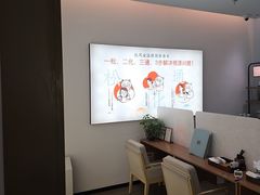 -长风拨筋养身(天街店)