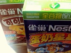 -卜蜂莲花(杨高北路店)