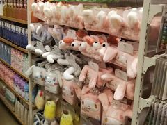 -名创优品(光耀东方购物中心店)