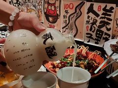 -贰醒·私房小院烧烤 (太古里店)