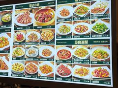 -丰宝源客家菜(常平店)