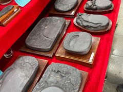 -戴月轩(琉璃厂东街店)