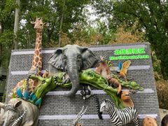 -北京野生动物园