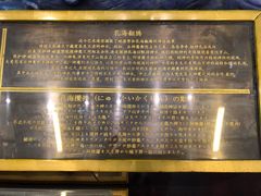 -曼谷素万那普国际机场
