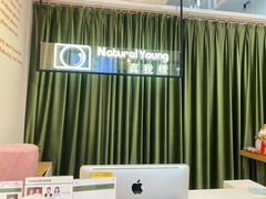 -真我樣照相馆·身份证·证件照·外拍(环球港店)