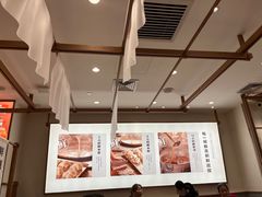 -小满手工粉(北京来福士店)