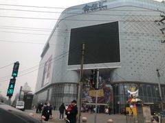 -合生汇购物中心-停车场