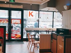 -肯德基(颛桥店)