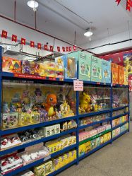 -逝水玩具折扣店