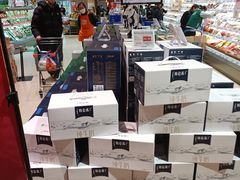 -哈尔信阳光农园超市(沈阳三台子万象汇店)