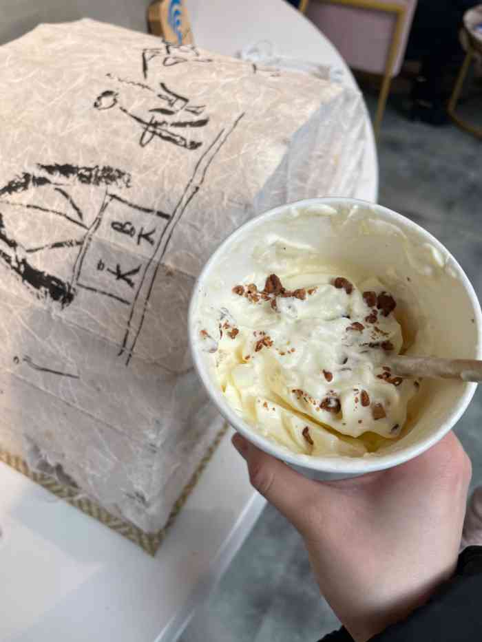 霓裳茶舞(九龙鼎店)-"茉海澜山★★★★★清香的茶配上奶,很好.