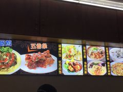 菜单-老闽味沙茶面·姜母鸭(传承35年曾厝垵店)