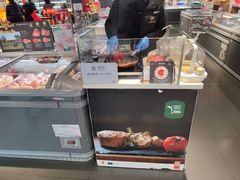 -Olé精品超市(上海港汇恒隆店)