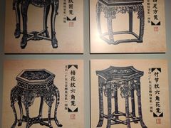 -荔湾博物馆